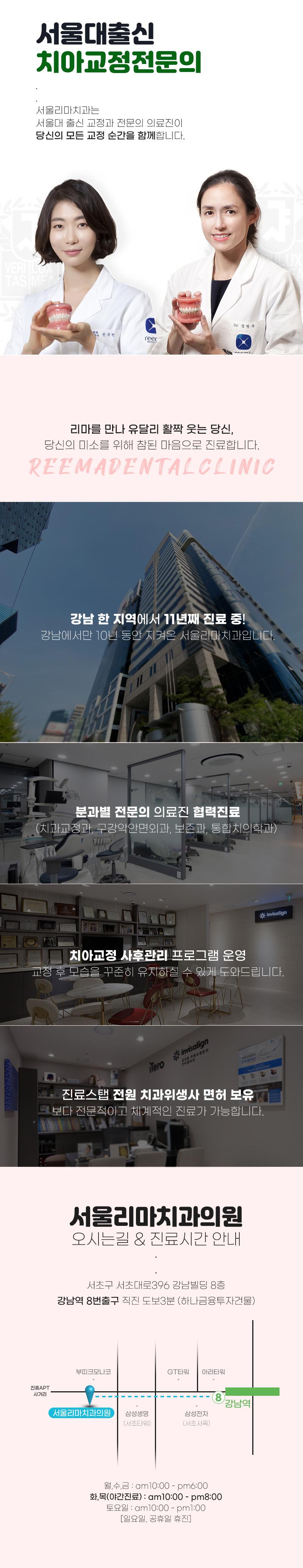 이벤트 이미지 - 3