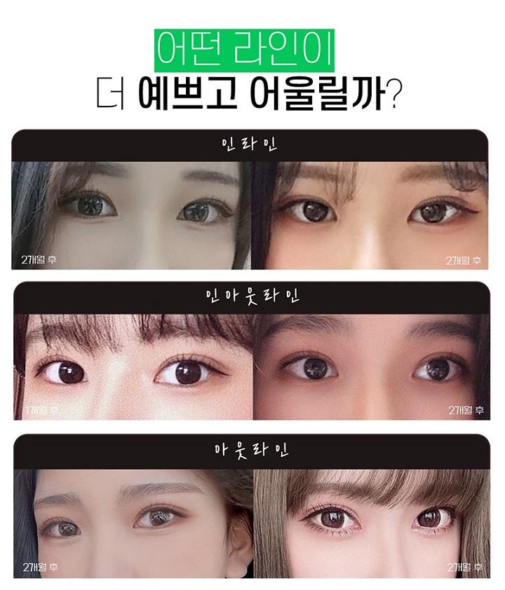 이벤트 이미지 - 3