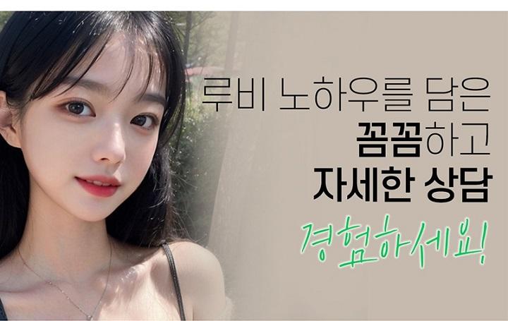 이벤트 이미지 - 4