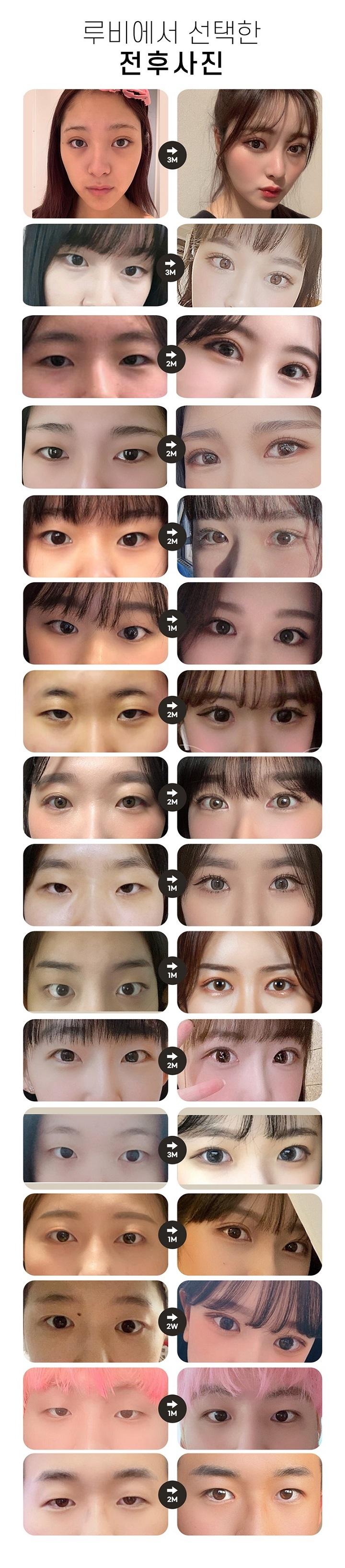 이벤트 이미지 - 5