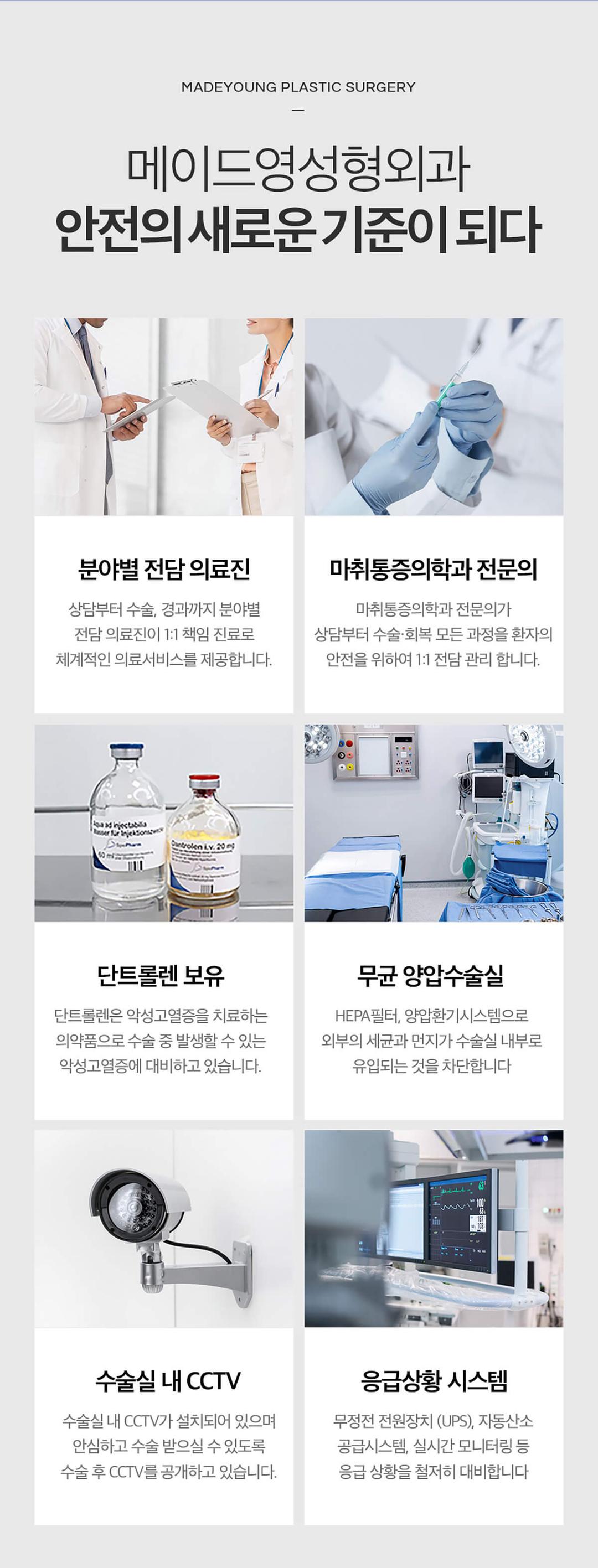 이벤트 이미지 - 9