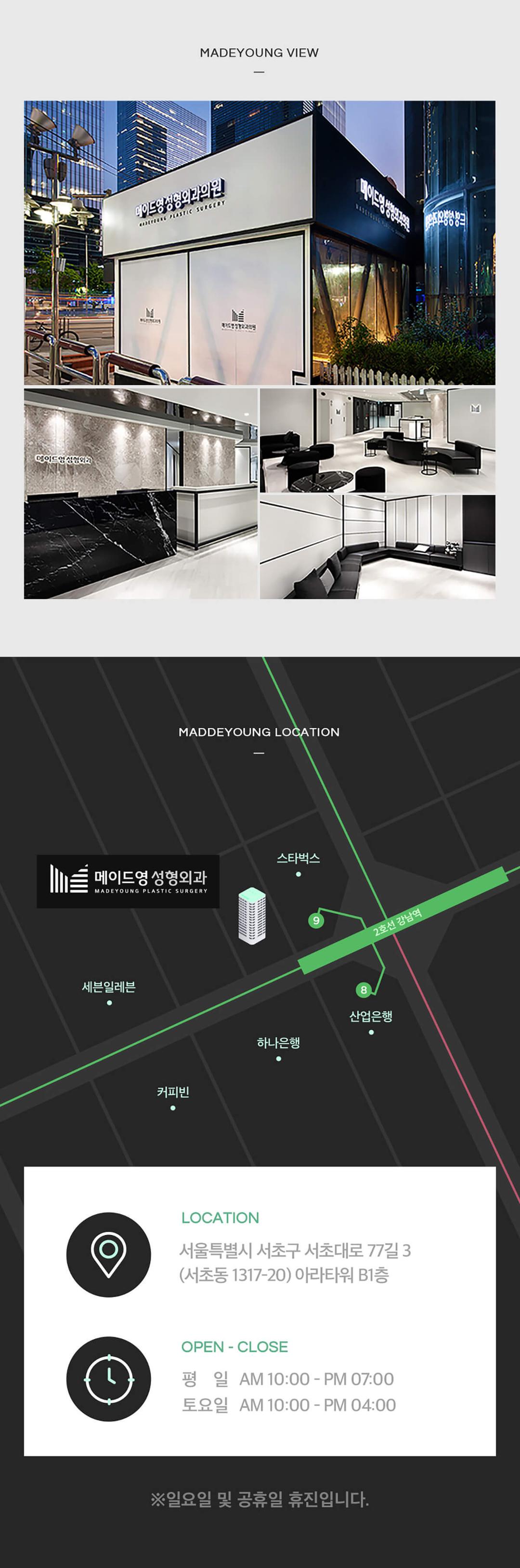 이벤트 이미지 - 10