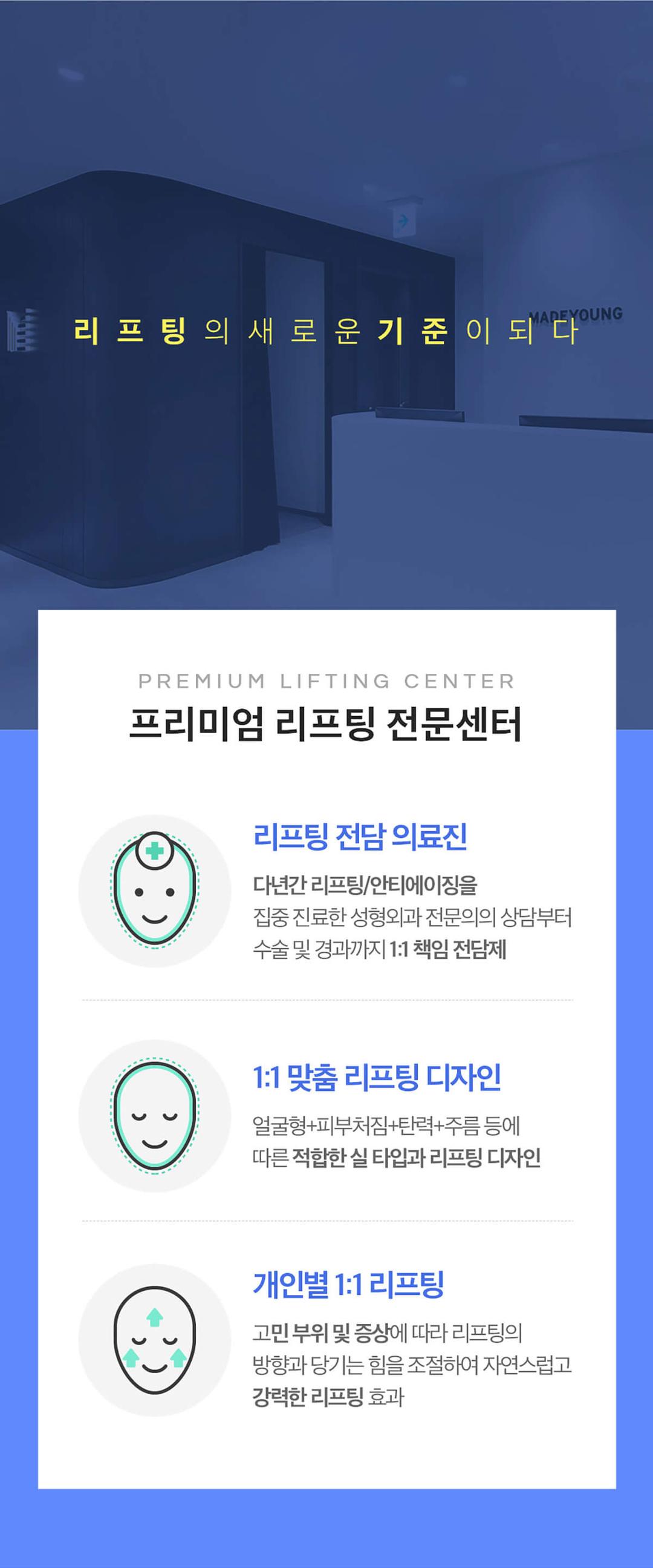 이벤트 이미지 - 1