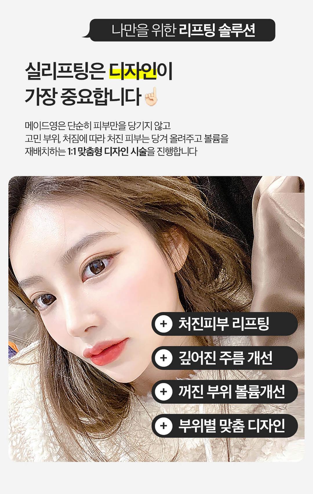 이벤트 이미지 - 3