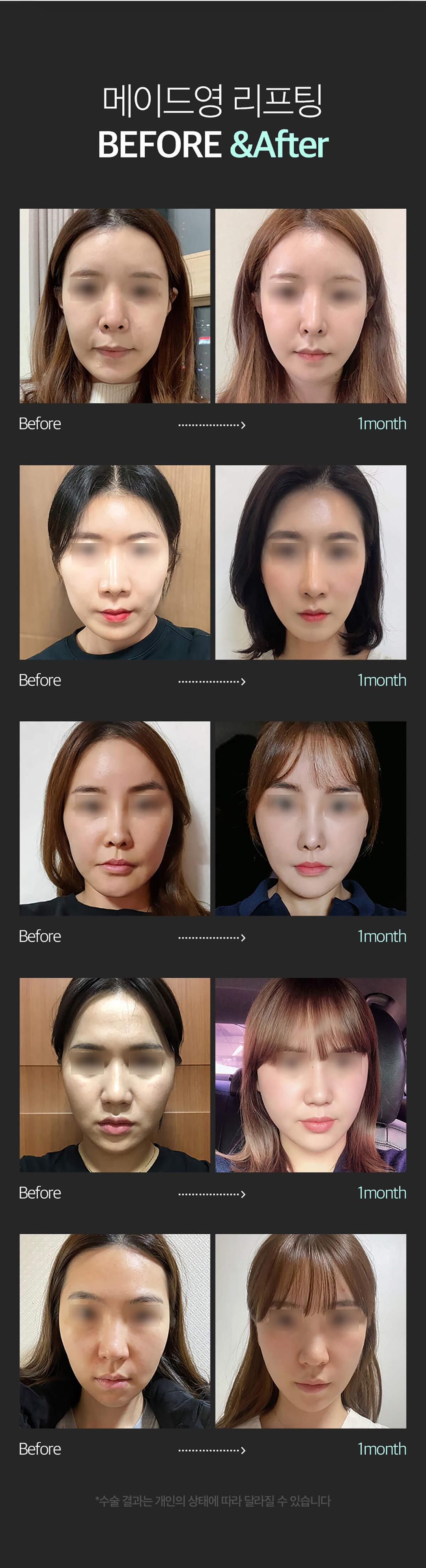 이벤트 이미지 - 5