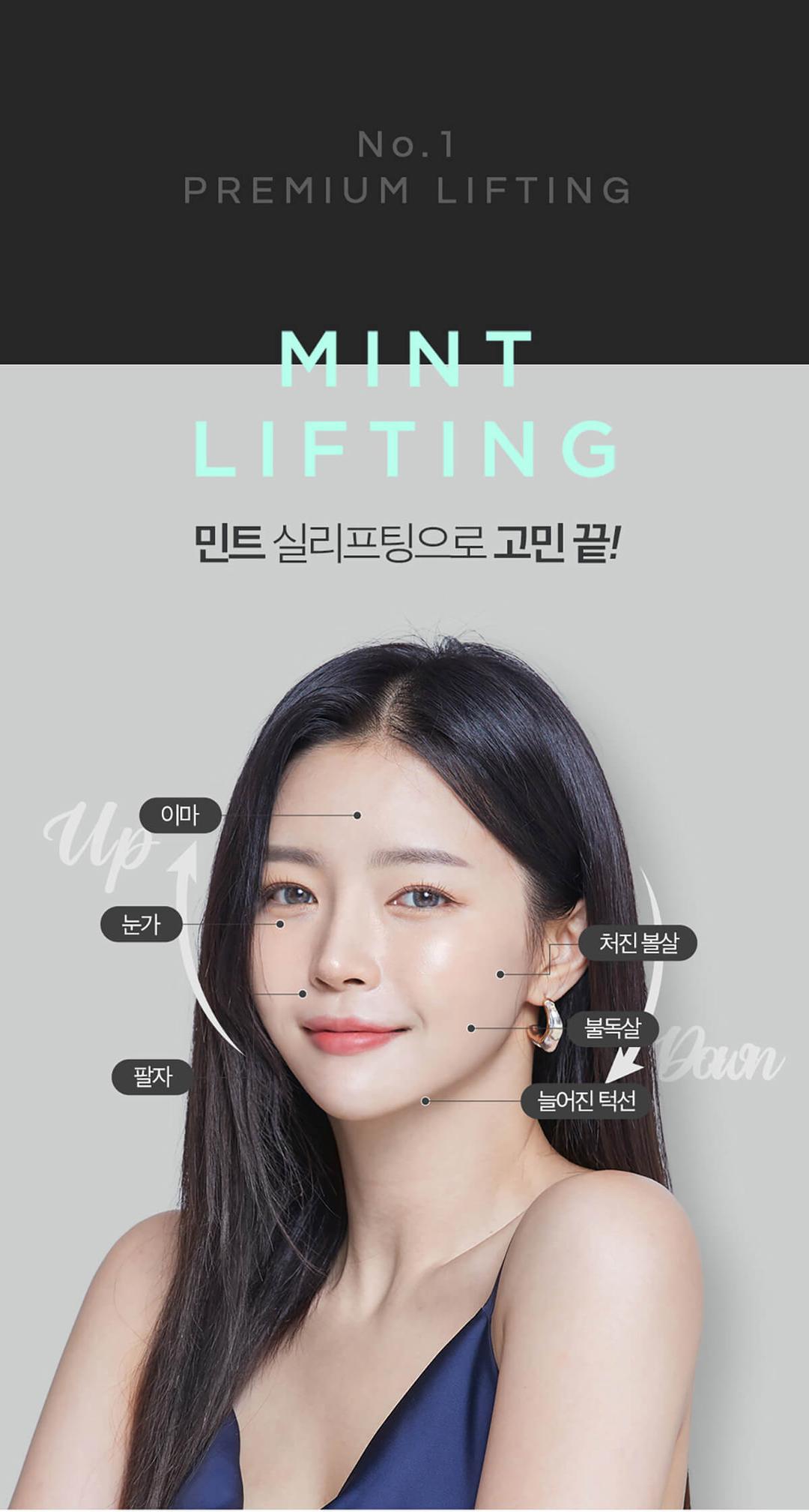 이벤트 이미지 - 6