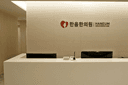 hospital