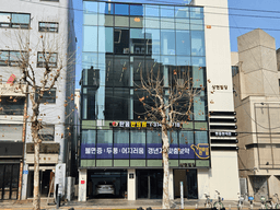 한음한방신경정신과한의원 홍대점