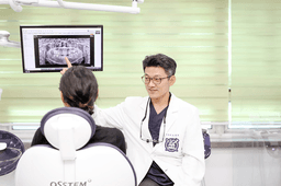 서울하얀치과의원