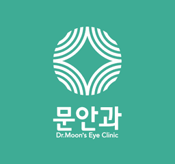 문안과의원