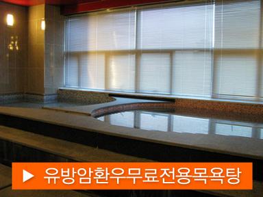 분홍빛으로병원_image