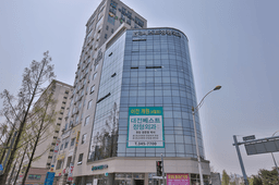 대전베스트정형외과의원