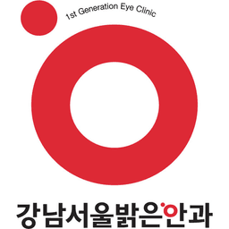 강남서울밝은안과의원