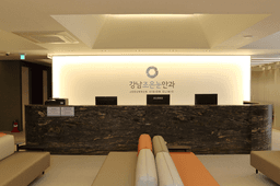 강남조은눈안과의원