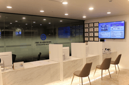 그랜드연합의원