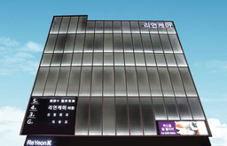 리연케이의원