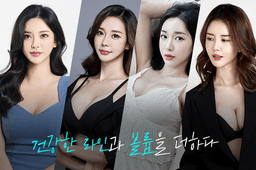 물방울성형외과의원