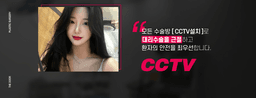 더도어성형외과의원