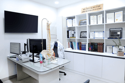 에코삼성정형외과의원