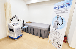 해온한의원 동탄