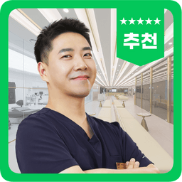 글로벌비전안과의원
