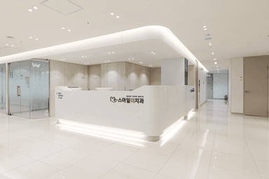 스마일미치과의원 광주_image