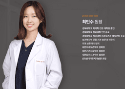 제로치과병원