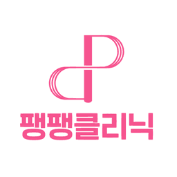 팽팽의원