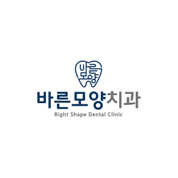 바른모양치과의원