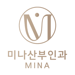 미나산부인과의원