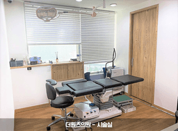 더원츠의원