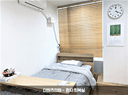 hospital