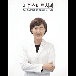 이지연 프로필 이미지