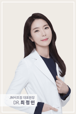 최정민 프로필 이미지