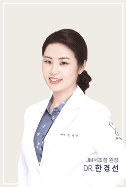 한경선 프로필 이미지