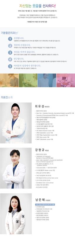 강현규 프로필 이미지