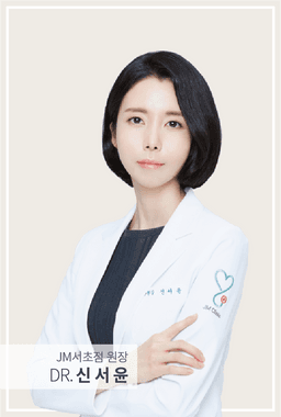 신서윤 프로필 이미지