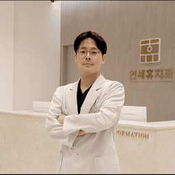 신준한 프로필 이미지