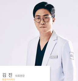 김진 프로필 이미지