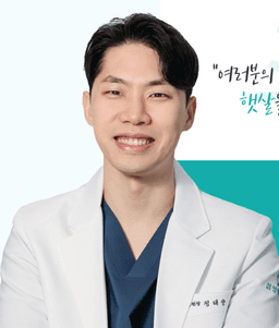 정태양 프로필 이미지