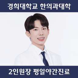 박기수 프로필 이미지