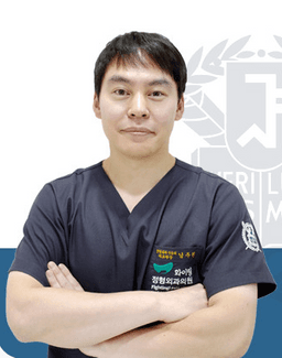 남주현 프로필 이미지