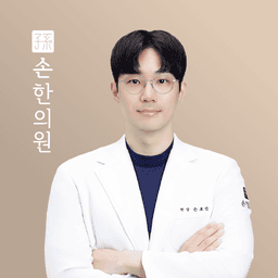 손호연 프로필 이미지