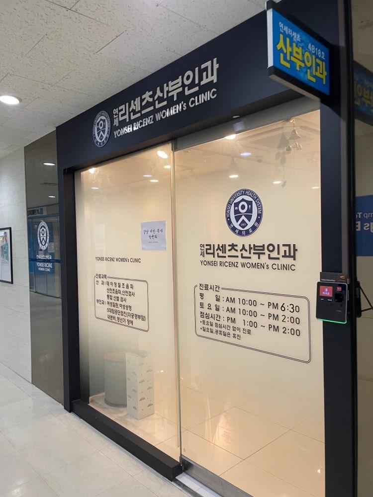 A review of the clean removal of Jamsil Senewaxing A review of the clean removal of Jamsil Senewaxing