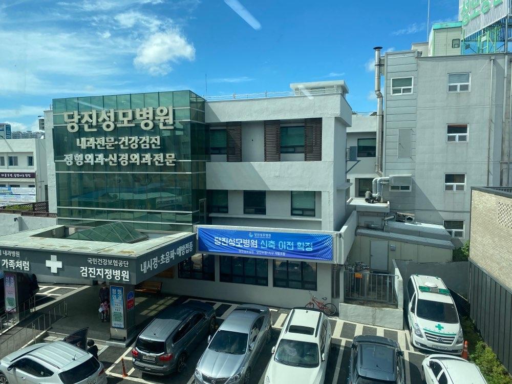 당진성모병원 2번째 이미지