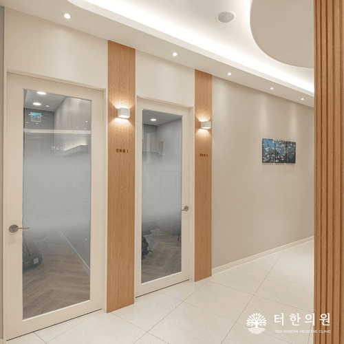 터한의원 하남미사점 4번째 이미지