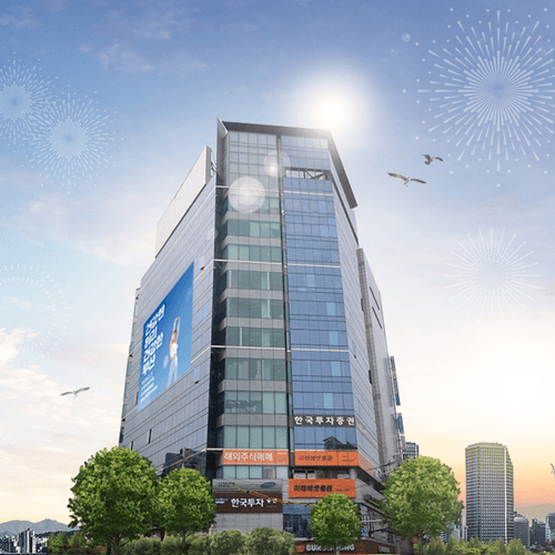 부산자생한방병원 1번째 이미지