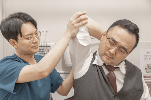 연오재한의원 2번째 이미지