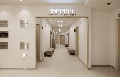 위라이브병원 3번째 이미지