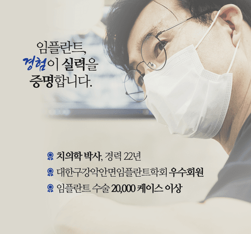 365보스턴치과의원 9번째 이미지